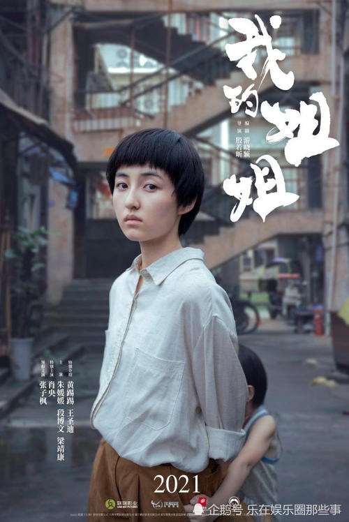 巴黎东大学位证购买